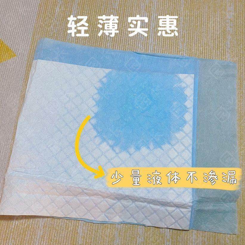 芦丁鸡1-10日龄幼鸡保温箱育雏隔尿垫强力吸水易打理大尺寸尿垫,淘宝优惠券,粉丝福利购,淘宝优惠卷