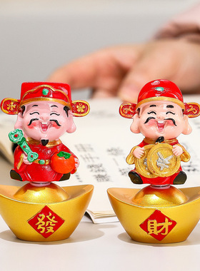蕊杰新款转赚卡通财神装饰摆件