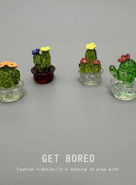 无聊桌面仙人掌多肉精致迷你微景