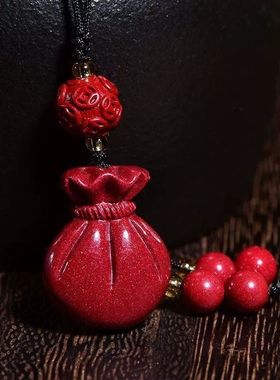 朱砂招财钱袋手机链挂件