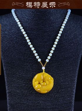 黄貔貅吊坠男女招财守财