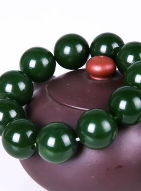 新疆和田色碧玉20mm手链