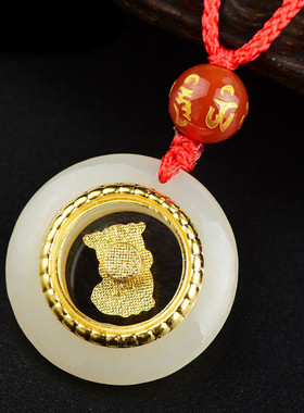 金镶玉新时来运转十二生肖