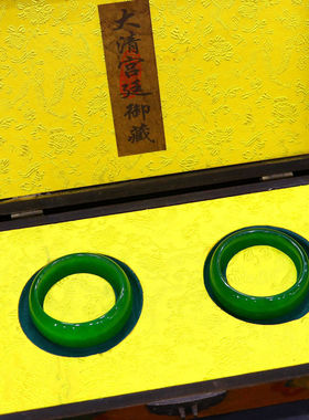 珍藏大清乾隆御制漆器盒