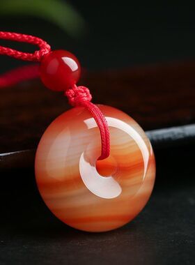 天然正品玛瑙平安扣吊坠