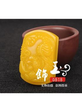 黄龙玉皮带扣腰扣男士生