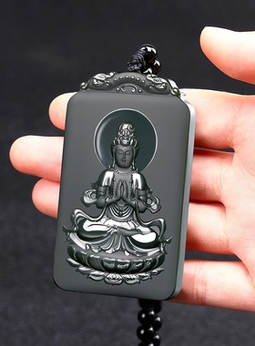 新疆和田玉观音挂件男款天