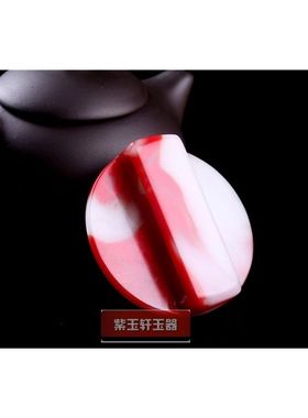 新疆和田色腰带扣金丝玉