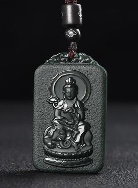 和田玉十二生肖吊坠新疆青