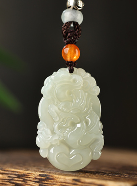 天然和田玉十二生肖吊坠本