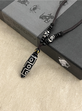 新中式国潮陶瓷天珠项链男