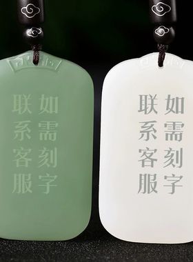 天然阿富汗青白玉观音菩