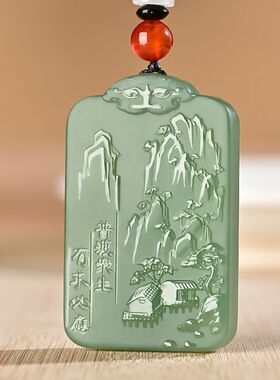 天然和田色湖水绿净瓶柳枝