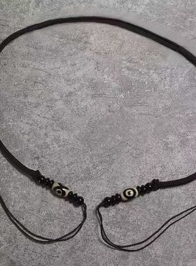 三眼米珠锁骨绳吊坠挂绳