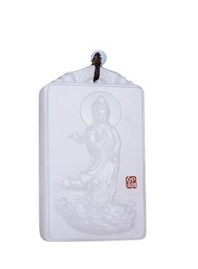 白玉观音玉牌子玉石阿富