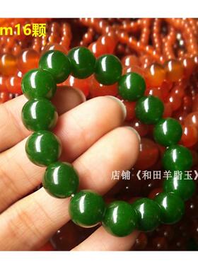 和田色碧玉圆珠手链手串