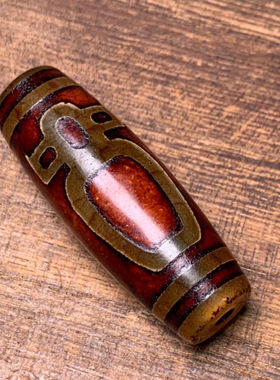 龙鳞开片天珠吊坠项坠饰