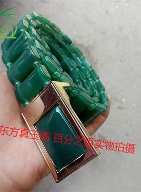 绿玉髓饰品玉石皮带男款