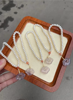 玛瑙玉髓小祥云如意平安锁