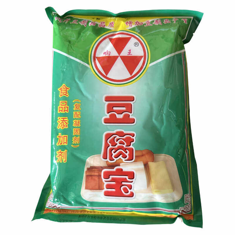 响王豆腐宝内脂豆制品添加剂复配凝固剂代替石膏1KG商用食用级
