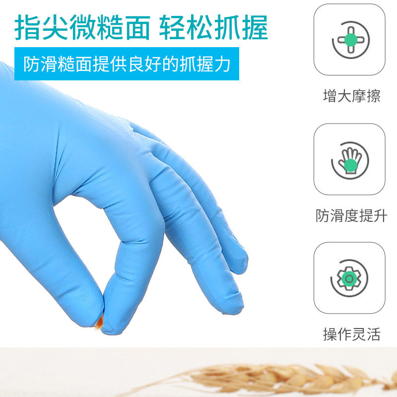 医用加长款手术防水一次性乳胶手套 纷扬医用手套