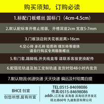 American barn door hardware hanging wheel track complete with z-piece kitchen door moving door sliding door slide rail suspension