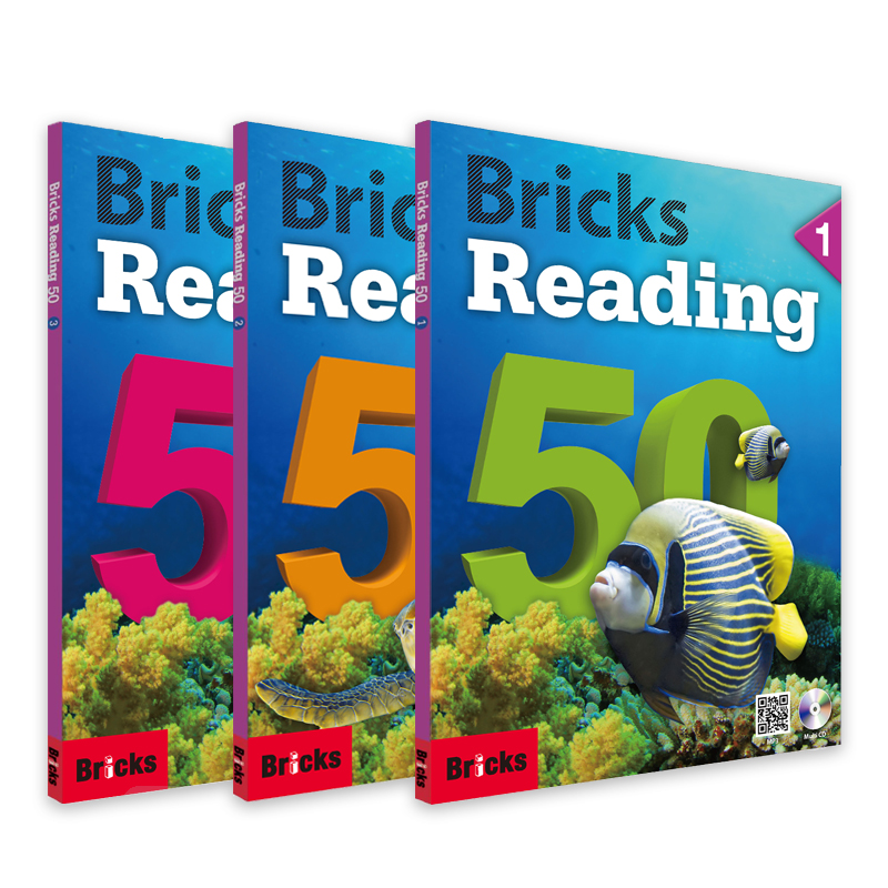 【顺丰包邮】Bricks Reading 阅读理解专项训练书 儿童英语短期教材 阅读专项英语教材 小学英语教材 阅读理解 幼儿园英语启蒙教材 - 图0