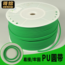 PU polyurethane round strap fire to pick up green coarse surface red glossy surface Industry O-ring triangular drive belt round belt