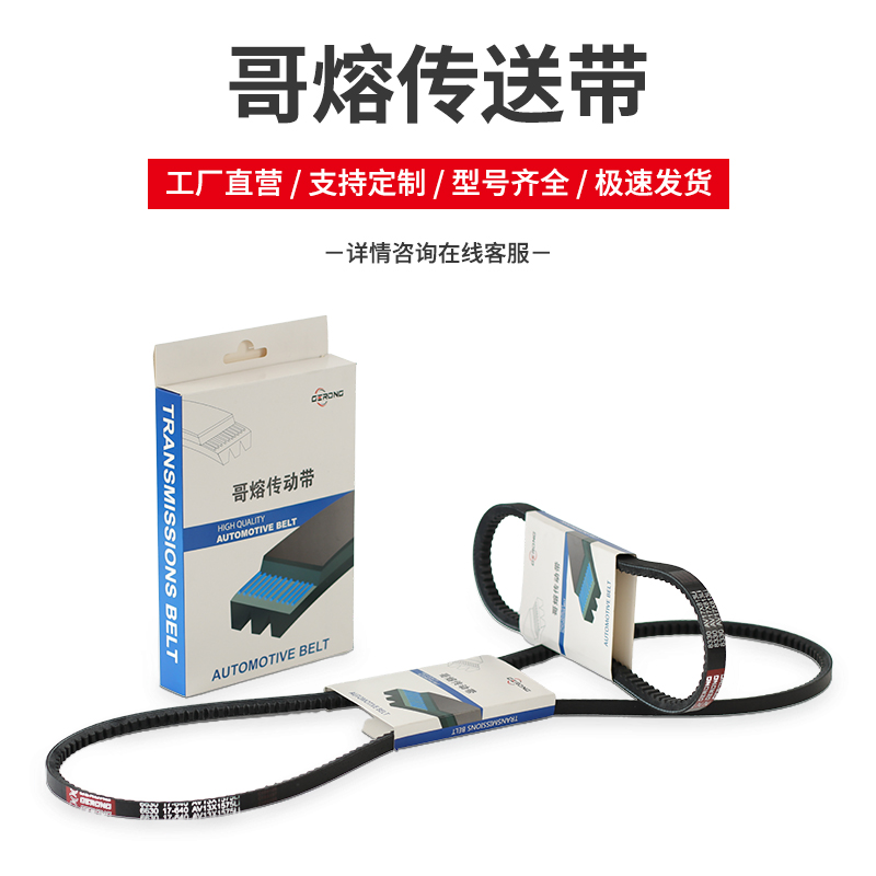 商品详情图片