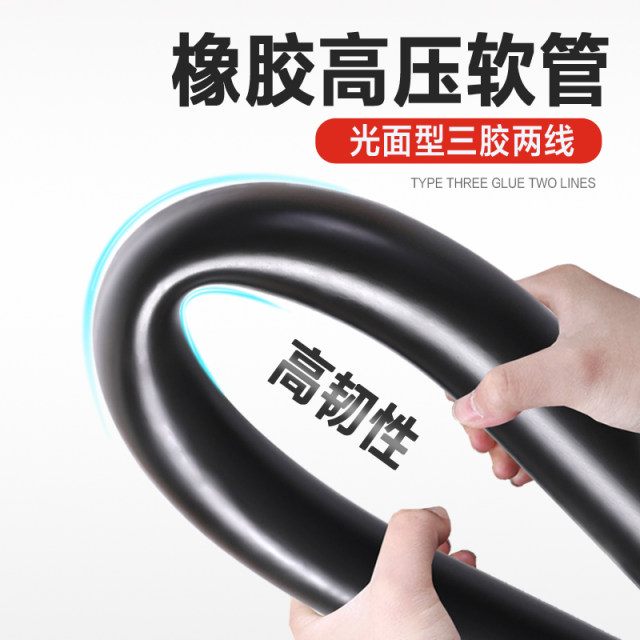 Rubber tube glossy oil resistant high temperature black high pressure