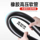 Rubber tube glossy oil resistant high temperature black high pressure