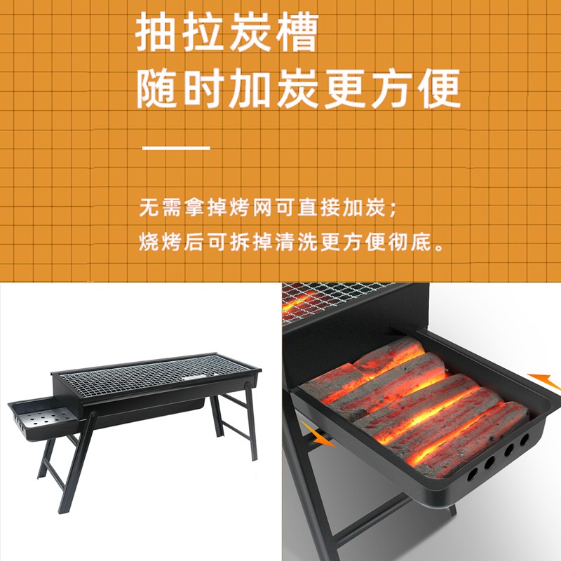烧烤炉家用烧烤架户外折叠便携式小型烤肉炉野外木炭碳烤架子工具 - 图0