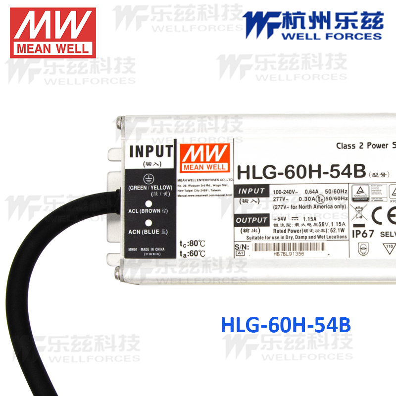 HLG-60H-54B1.15A台湾明纬60W防水电源24V调光驱动LED路灯亮IP67-图1