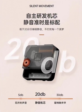 小花现代简约摇摆小摆钟高级感家居电视柜办公桌面客厅装饰品钟表
