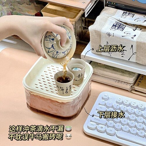 工位小茶盘一人功夫茶具办公室年轻人小型迷你泡茶神器沥水盘茶托 - 图2