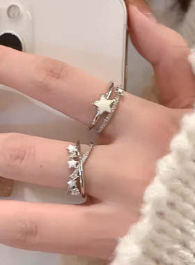 轻奢锆石双层星星戒指女小众设计滴釉指环高级感时尚个性情侣对戒