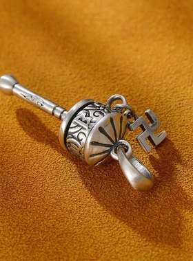 万字符卍吊坠复古工艺女款手串背云挂件万字符小众款项链挂坠长款