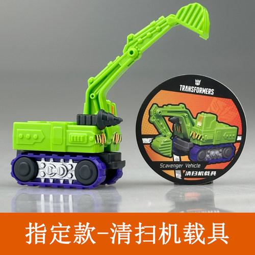 布鲁可积木人变形金刚星辰版第一弹迷你口袋擎天柱儿童玩具1代克 - 图3