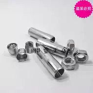 五厘 新人首单立减十元 21年7月 淘宝海外