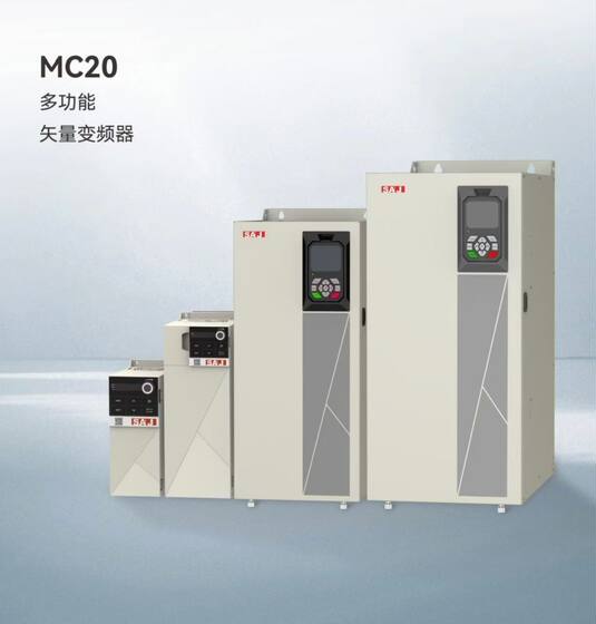 Cabinetcoken frequency converter fan constant pressure water supply