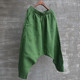 Summer linen low-grade baggy pants harem pants youngful vitality loose casual large size trendy pants small feet original green handsome