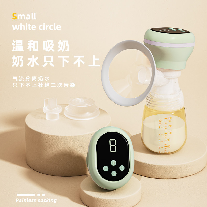 电动母乳全自动免手扶挤大吸奶器 依云天使母婴吸奶器