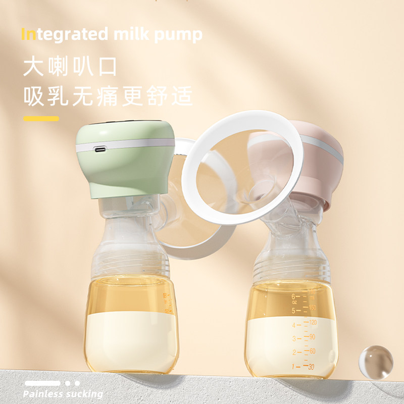 电动母乳全自动免手扶挤大吸奶器 依云天使母婴吸奶器