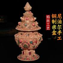 Nepal Pure Copper Stringing Rice Box Method Affair Rice Jar Bottle of Vase With inlaid Tibetan Myong Supplies large number
