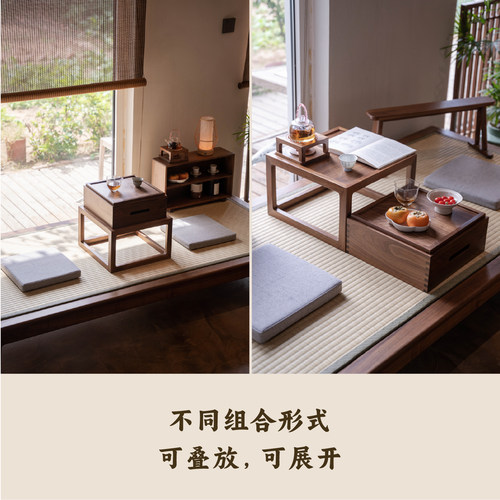 禅意小茶台飘窗桌榻榻米茶几可收纳户外便携黑胡桃实木阳台小茶桌 - 图3