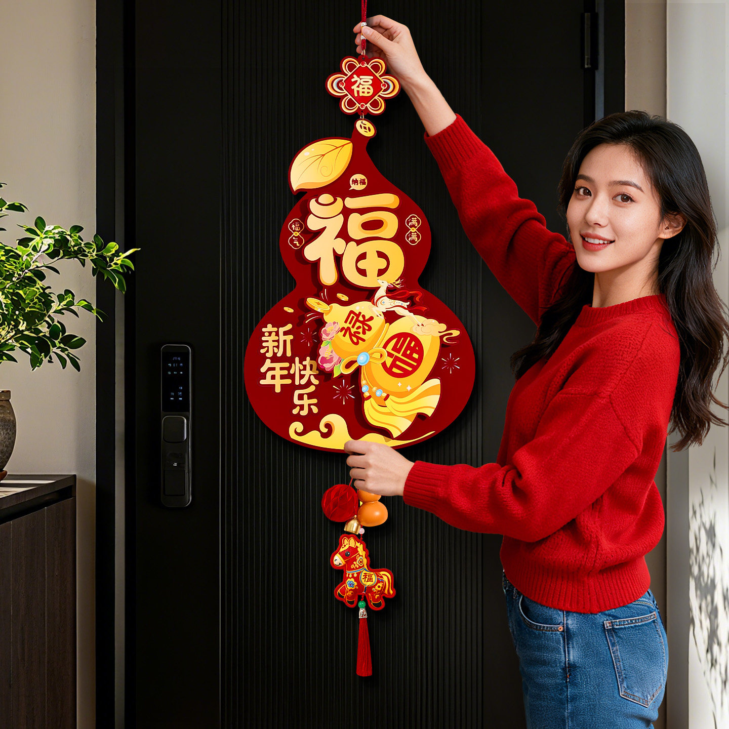 新年2026马年葫芦挂件春节过年装饰福字客厅喜庆贺年挂饰氛围布置,淘宝优惠券,粉丝福利购,淘宝优惠卷