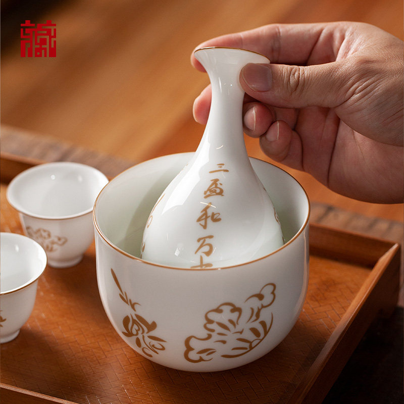 广东省博物馆三杯和万事酒具套装酒杯分酒器酒杯礼盒国风创意礼物