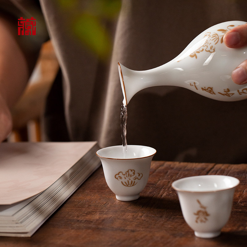 广东省博物馆三杯和万事酒具套装酒杯分酒器酒杯礼盒国风创意礼物