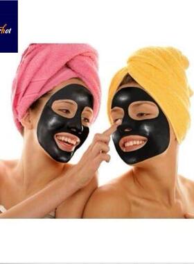 Black Mask 面膜 Face Blackhead Remover Deep Cleansing Purify