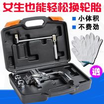 Turolex trolley car Off-road Car Labor-saving Wrench Increase Force Unloading Tire Nut Assembler With Car Tool